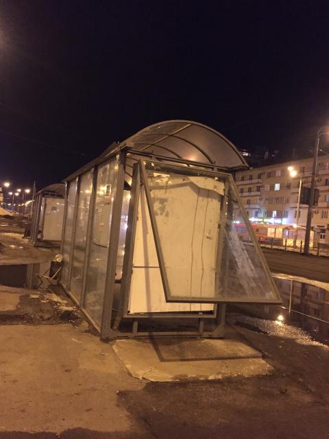 Фото: uslugi.tatarstan.ru