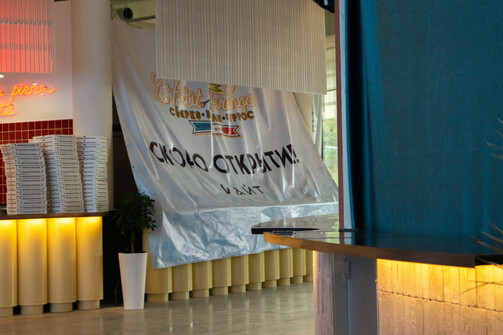 Все фото: e-Kazan