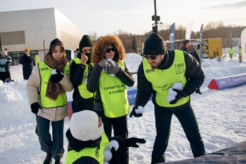 Фото: kazankastrategy/vk.com