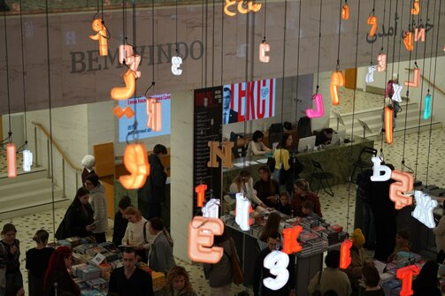 Фото: kitaphane_tatarstan/vk.com