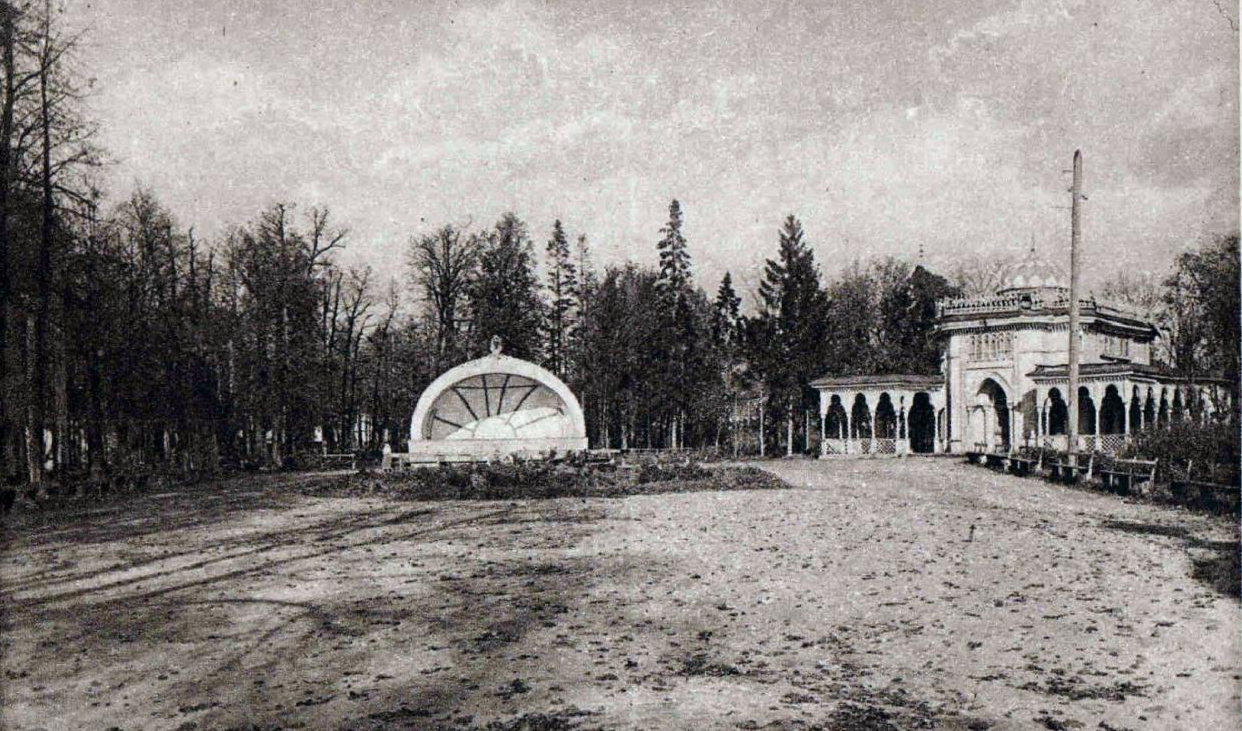 Фото: facebook.com