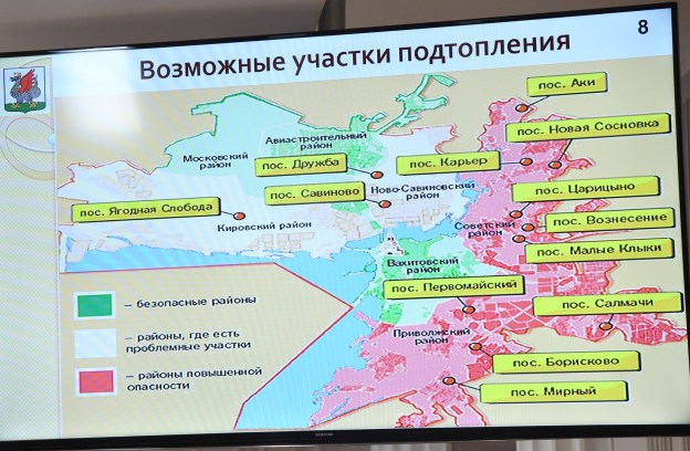 Фото: Денис Гордийко/kzn.ru