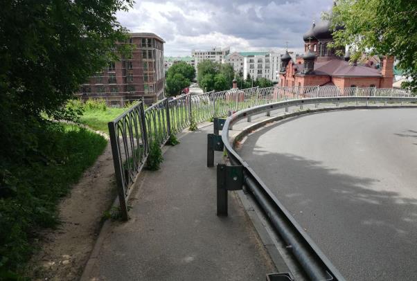 Фото: соцсети