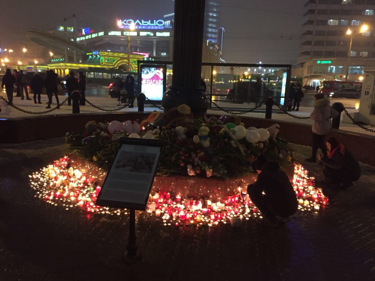 Акция памяти на Баумана. Фото: e-Kazan.ru