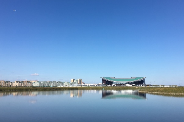 Фото: kazankastrategy/vk.com