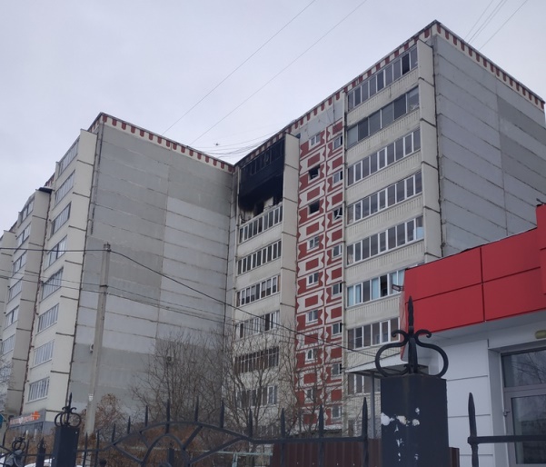 Фото: соцсети