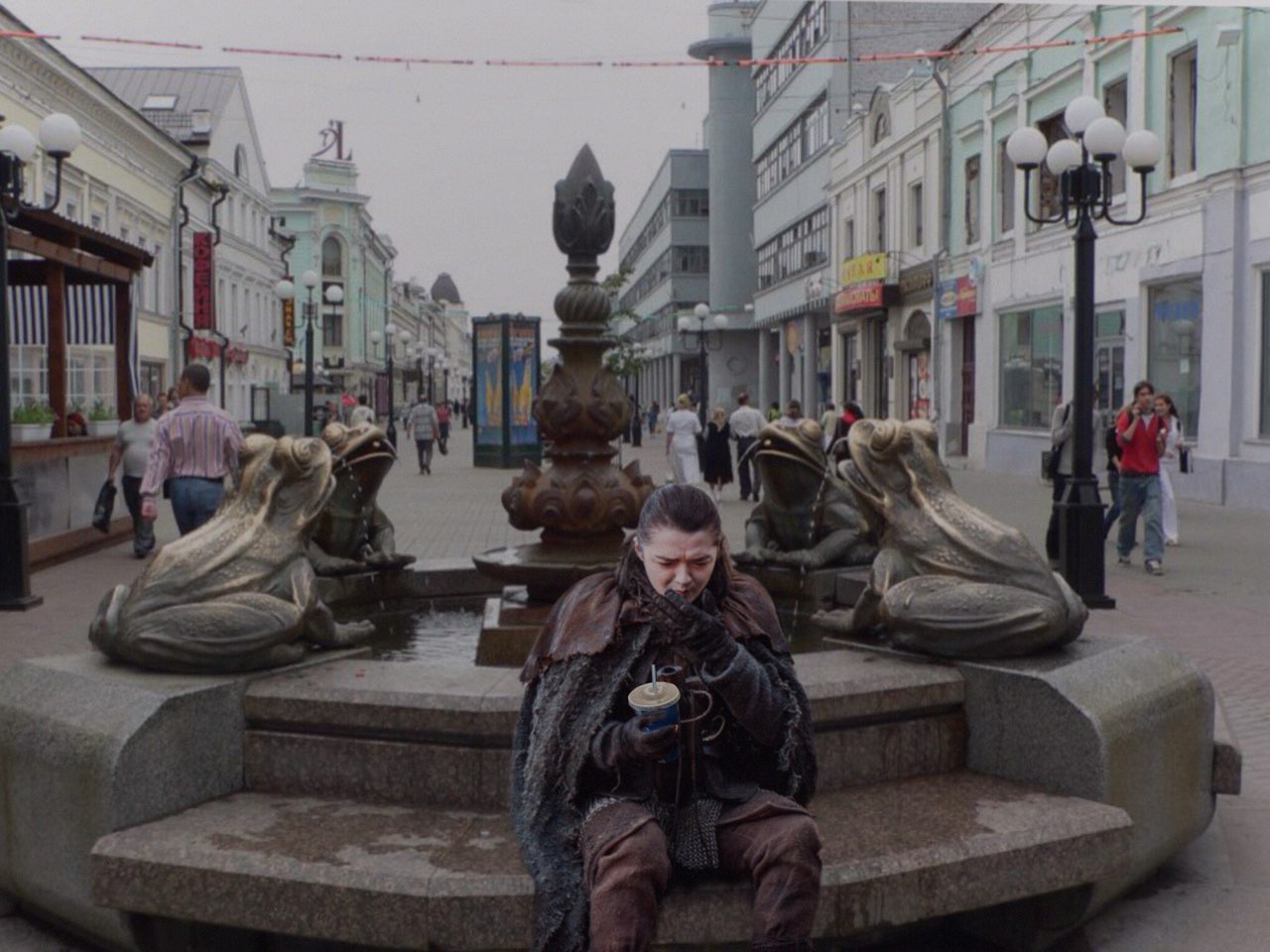 Фото: Татар-информ 