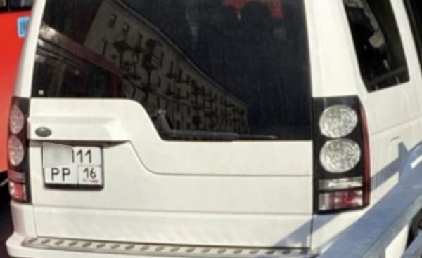 Фото: соцсети