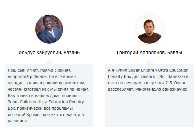 Фото: ak-bars.ru