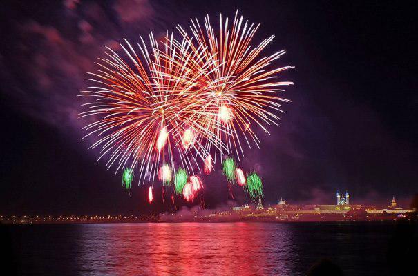 Салют был виден из разных районов Казани. Фото: vk.com