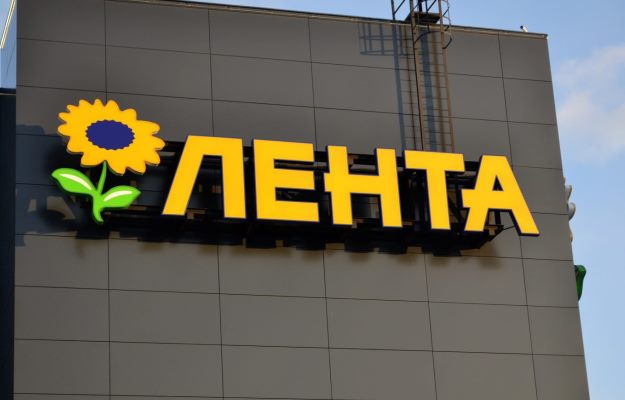 В Казани уже есть четыре «Ленты». Фото: sibnovosti.ru