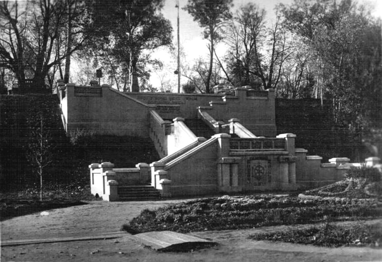 1925-1926. Знаменитая лестница. Фото: facebook.com