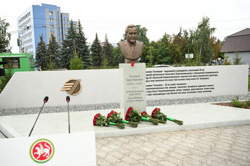 Оба фото: Денис Гордийко/kzn.ru