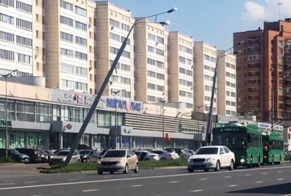 Фото: соцсети