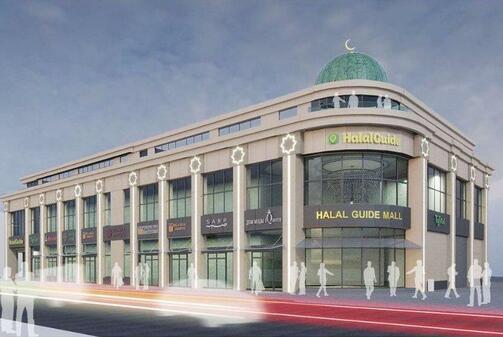 Эскиз: investtatarstan/instagram.com