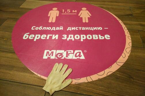 Фото: e-Kazan.ru 