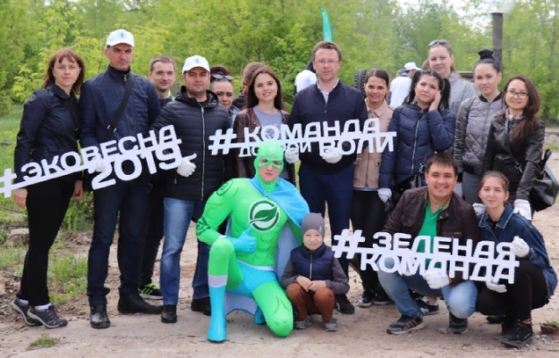 Фото: eco.tatarstan.ru