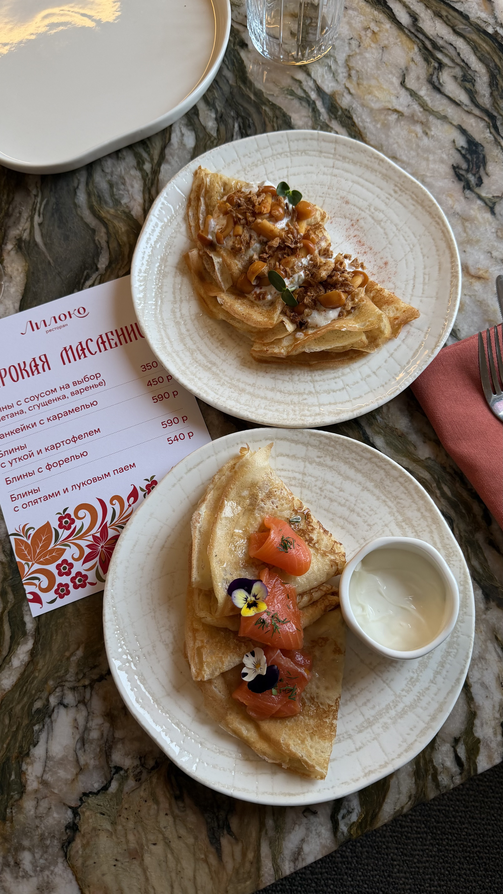 Фото: lilokokzn.ru