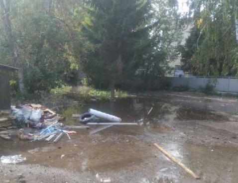 Фото: uslugi.tatarstan.ru