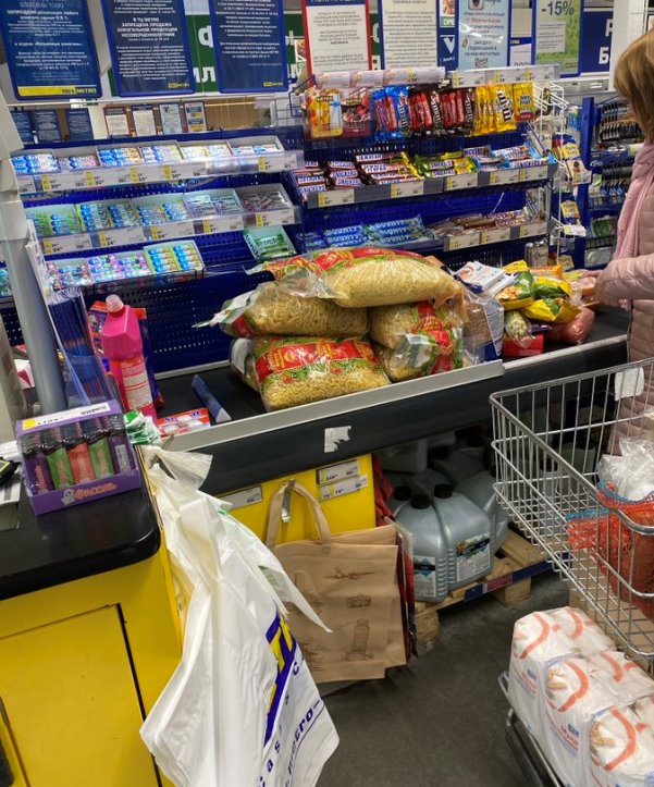 Фото: m870rt/twitter.com