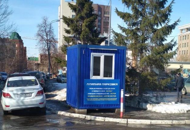 Фото: e-Kazan.ru