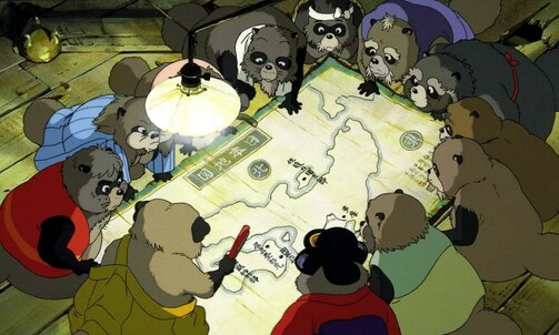 Фото: Hakuhodo Incorporated, Nihon Television Network, Pompoko Production Committee, Studio Ghibli, Tokuma Shoten