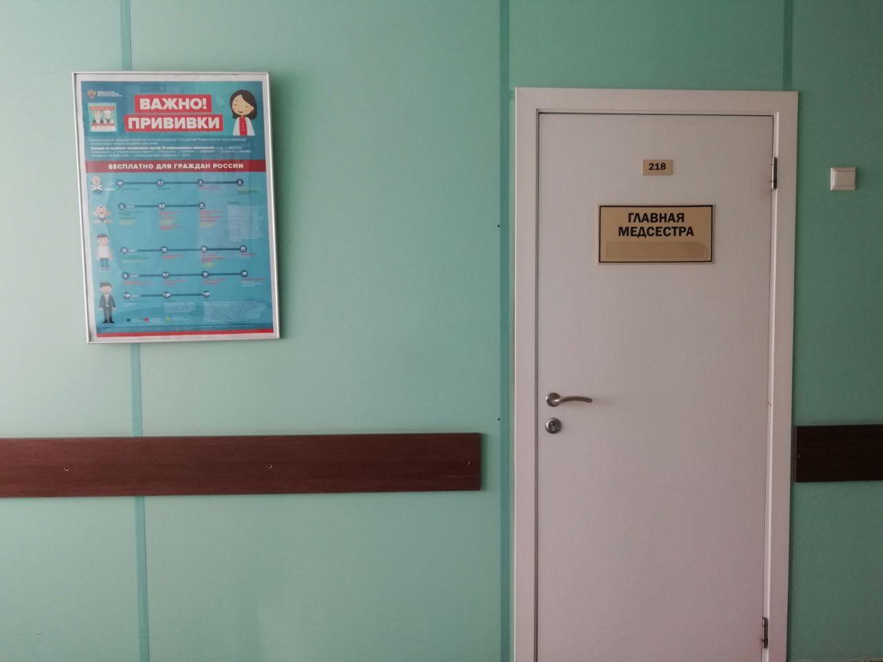 Фото: e-Kazan.ru 