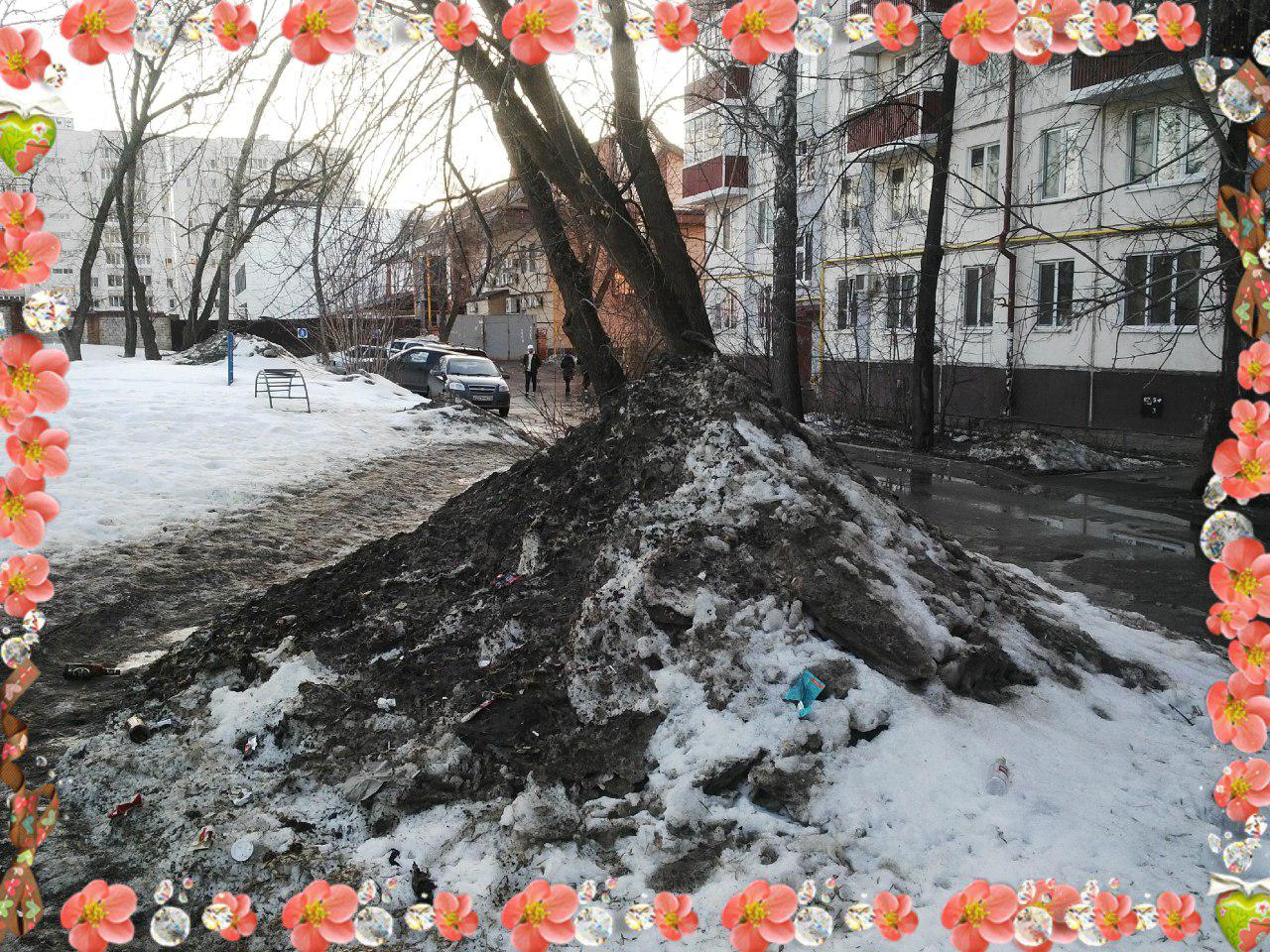 Фото: e-Kazan.ru