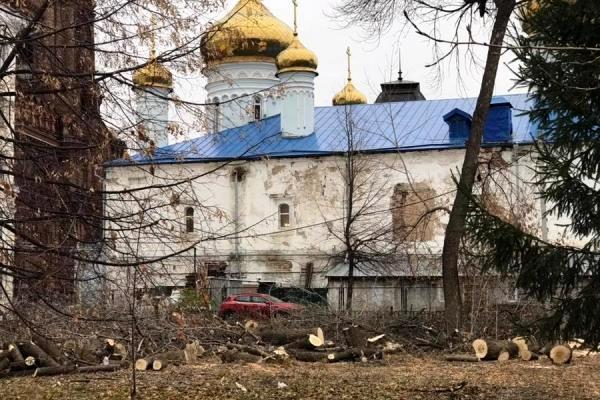 Фото: соцсети