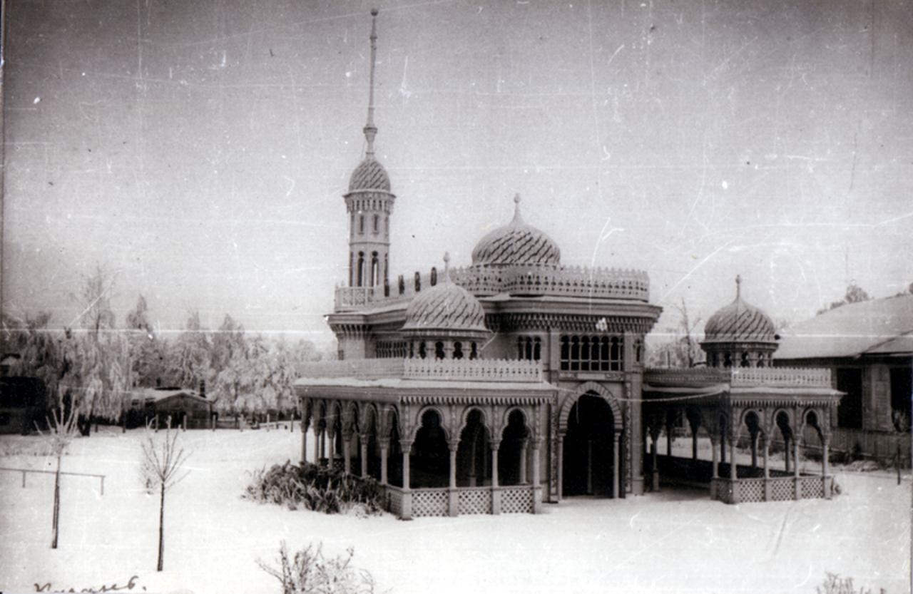 1930. Фото: facebook.com