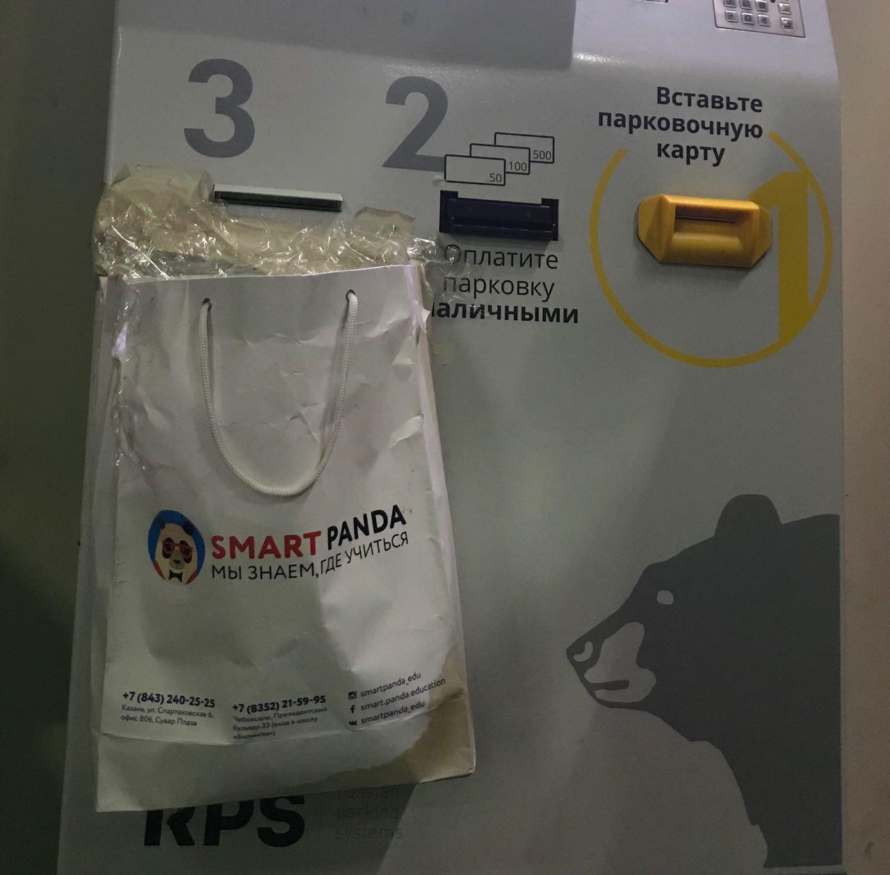 Фото: instagram.com