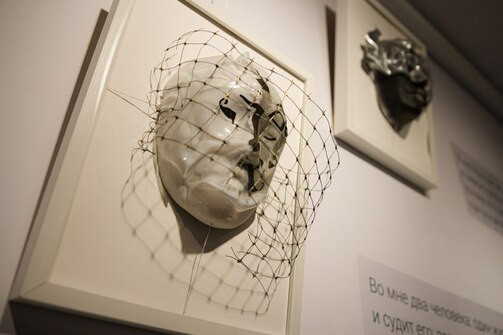 Фото: gmiirt_modern/vk.com