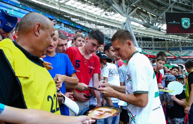 Фото: rubin-kazan.ru