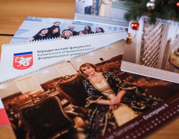 Фото: media.kpfu.ru