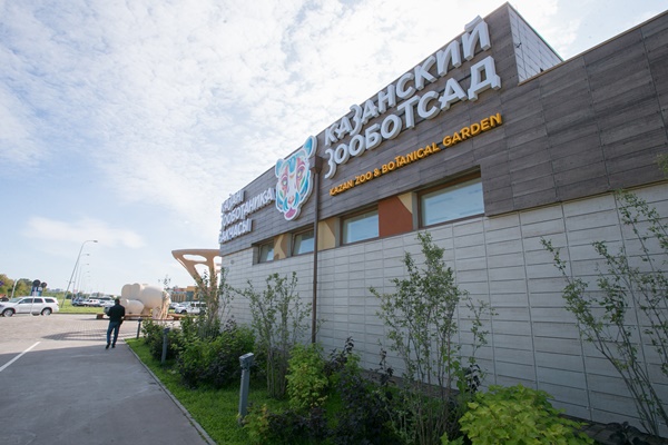 Фото: Марат Мугинов/kzn.ru