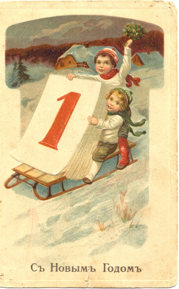 Фото: Нацмузей РТ/kzn.ru