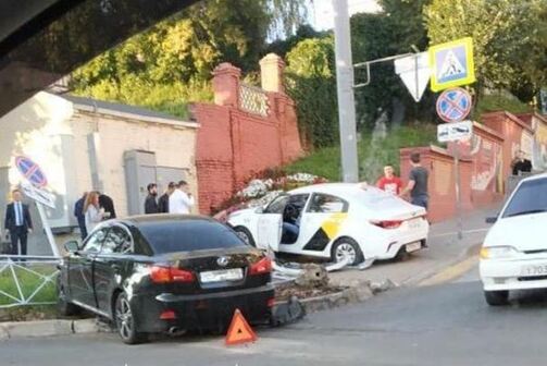 Фото: kazan.chp/instagram.com