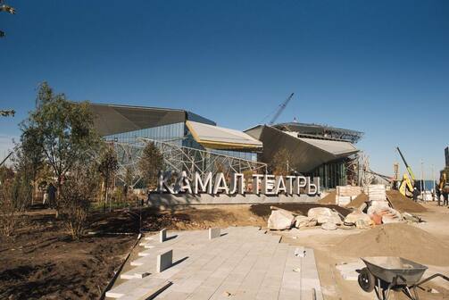 Фото: телеграм-канал Института развития городов РТ