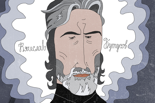 Иллюстрация: e-Kazan