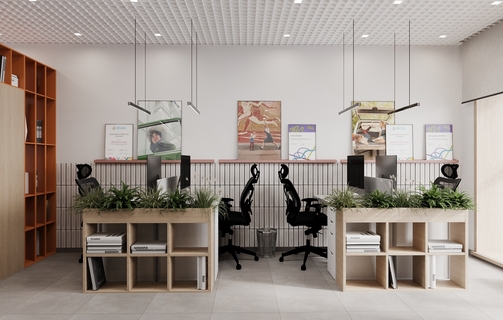 Все рендеры: сайт госзакупок