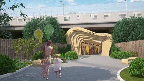 Эскиз из тендера