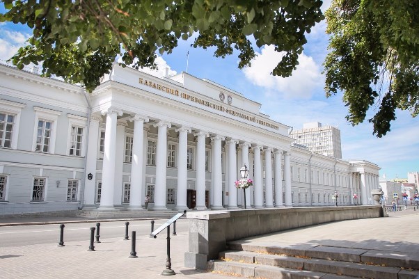 Главное здание КФУ. Фото: kpfu.ru