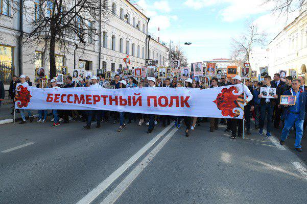 «Бессмертный полк» собрал более 160 000 человек. Фото: president.tatar.ru