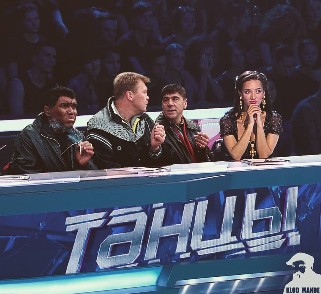 Фото: klodmande/instagram.com