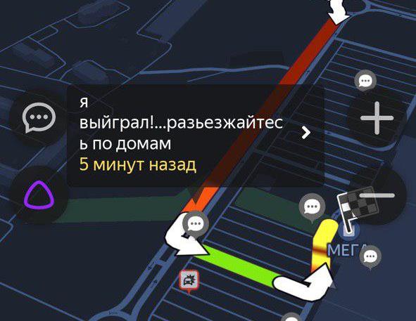 Скриншот: e-Kazan.ru