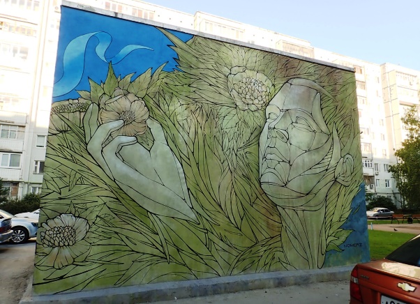 Фото: Марат Газизуллин/Двор Unity Fest