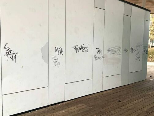 Фото: дирекция парков и скверов