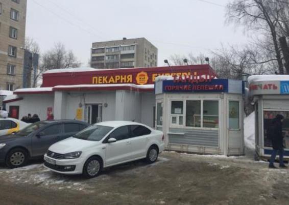 Фото: uslugi.tatarstan.ru