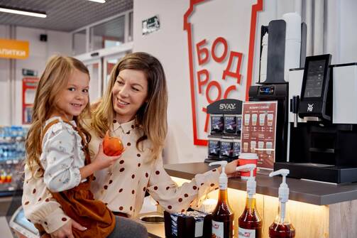 Фото: magnit.com