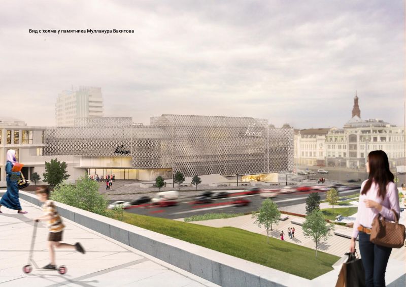 Эскиз: headsgroup.ru